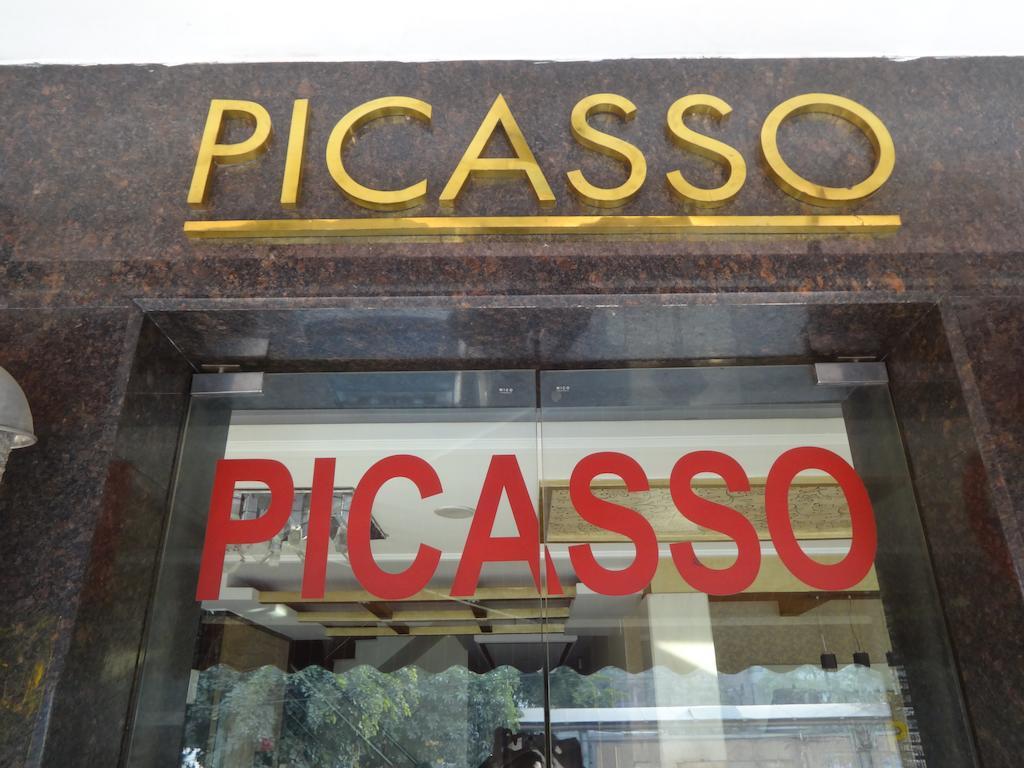 Hotel Picasso Paschim Vihar Delhi - Couple Friendly Local Ids Accepted מראה חיצוני תמונה
